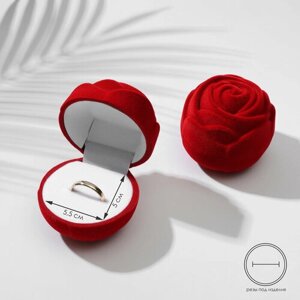 Футляр бархатный под кольцо «Роза» крупная, 65,5, цвет красный, вставка белая