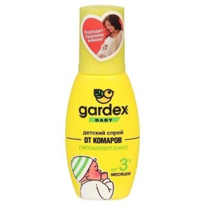 Gardex Спрей от комаров Gardex Baby, детский, от 3х месяцев, 75 мл