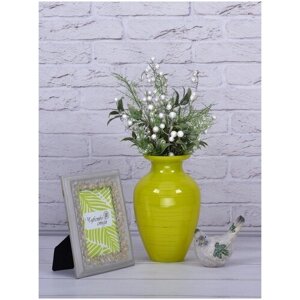 Интерьерная стеклянная ваза для цветов и сухоцветов, лимонный крем ваза, лимонный, классика 26см