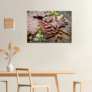 Картина/Картина на холсте для интерьера/Картина на стену/Картина для кухни/Красивый шоколад (4) 30х40