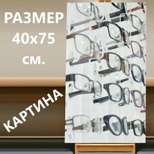 Картина на холсте "Кадры, оптический дисплей, очки" на подрамнике 40х75 см. для интерьера
