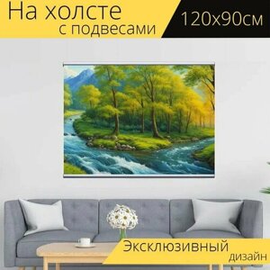 Картина на холсте "Пейзаж с рекой картины фото, " с подвесами 120х90 см. для интерьера на стену