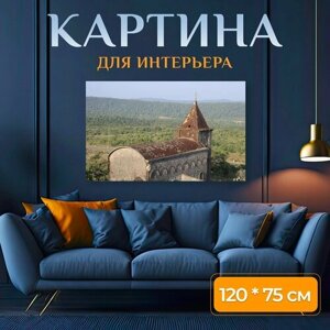 Картина на холсте "Старая церковь, евангелие, иисус" на подрамнике 120х75 см. для интерьера