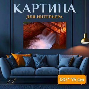 Картина на холсте "Вечерний час, воды, мост" на подрамнике 120х75 см. для интерьера