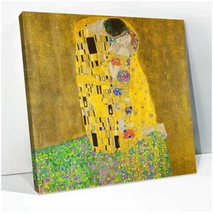 Картина Поцелуй Густав Климт - картина на холсте 50х50см