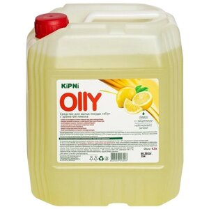 Kipni Средство для мытья посуды Olly Лимон сменный блок, 4.5 л, 4.5 кг