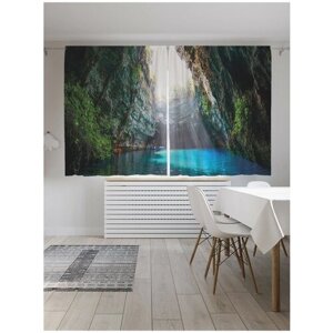 Классические шторы JoyArty "Пещерное озеро Мелиссани", серия Oxford DeLux, 2 полотна 145x180 см