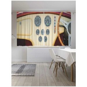 Классические шторы JoyArty "Шикарное ретро авто", серия Oxford DeLux, 2 полотна 145x180 см
