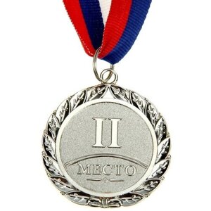 Командор Медаль призовая 001 диам 5 см. 2 место. Цвет сер. С лентой