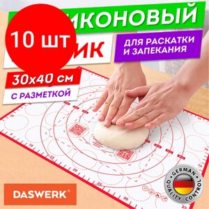 Комплект 10 шт, Коврик силиконовый для раскатки/запекания 30х40 см, красный, DASWERK, 608424