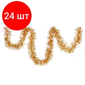 Комплект 24 штук, Мишура новогодняя, 2м, диаметр 8 см, цвет: золото/белый