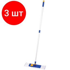 Комплект 3 шт, Швабра OfficeClean Professional, телеск. ручка, пласт. держ. 40см, насадка МОП микрофибра/абразив (карман)