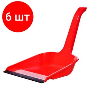 Комплект 6 шт, Совок для мусора Office Clean, высокая ручка, с резиновой кромкой, ширина 23см, цвет красный