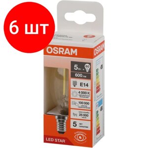 Комплект 6 штук, лампа светодиодная OSRAM LSCLB60 5W/840 230vfilcl E14 FS1