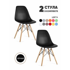 Комплект пластиковых стульев со спинкой GEMLUX GL-FP-235BK/2, для кухни, столовой, гостиной, детской, балкона, дачи, сада, офиса, кафе, цвет черный