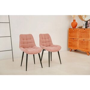 Комплект стульев для кухни Brendoss 700 2 шт цвет розовый ножки чёрные