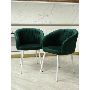Комплект стульев Версаль для кухни зеленый/белые ноги, стулья кухонные 2 шт.