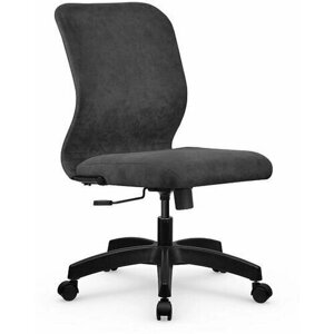 Компьютерное офисное кресло mетта SU-Мr-4/ подл. 000/осн. 001, Темно-серое
