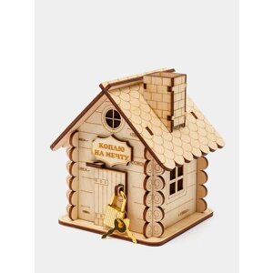 Копилка-домик из дерева с железным замком