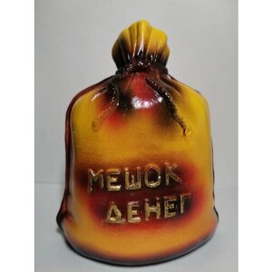 Копилка "Мешок Денег" 23см*18см