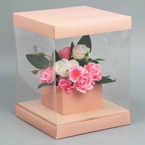 Коробка для цветов с вазой и PVC окнами складная "Персик"