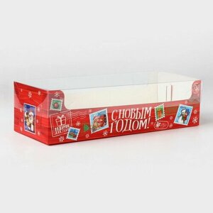 Коробка для кондитерских изделий с PVC крышкой "Почта", 30 x 8 x 11 см, 5 шт.