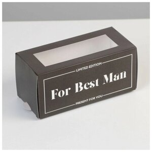 Коробка для макарун «For best man»,12 5.5 5.5 см