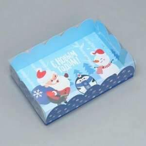 Коробка подарочная с PVC крышкой "С Новым годом! снеговик, 20 x 30 x 8 см, 5 шт.