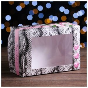 Коробка подарочная Сима-ленд Теплый Новый год, 25 х 17 х 10 см, серый/розовый