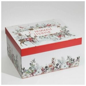 Коробка подарочная складная «Новогодняя акварель», 31 х 26 х 16 см