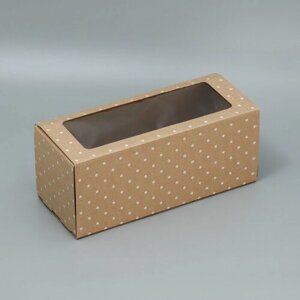 Коробка подарочная складная с PVC-окном, упаковка, «Горох », 16 х 35 х 12 см