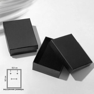 Коробочка подарочная под набор "Минимал", 7 x 9 см, цвет чёрный, 6 шт.