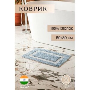 Коврик для ванной Доляна «Вензель», 5080 см, 900 г/м2, 100% хлопок, цвет голубой