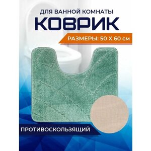 Коврик для ванной комнаты Home Decor Classic 50х60см с вырезом противосколльзящий BA. 02.1697