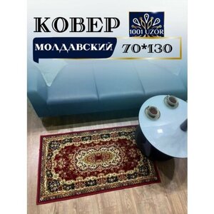 Коврик шерстяной прикроватный 70x130см Floare 113 3317