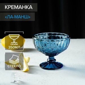 Креманка стеклянная Magistro «Ла-Манш», 350 мл, 1210,5 см, цвет синий