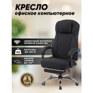 Кресла компьютерные / Premium Ткань/ Офисное кресло 363 Bk