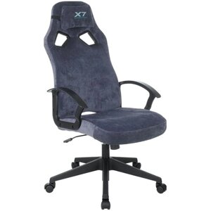 Кресло для геймеров A4TECH X7 GG-1400 синий