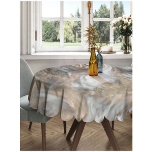 Круглая скатерть на кухонный и праздничный стол JoyArty "Мраморные вихри" из сатена, диаметр 150 см