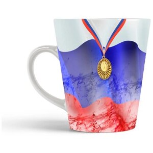 Кружка-латте CoolPodarok Медаль Флаг России