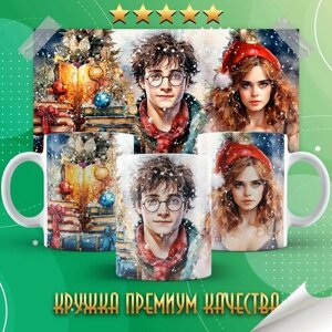 Кружка "Рождество в Хогвартсе / Гарри Поттер / Harry Potter" PrintMania 330мл