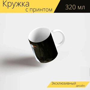 Кружка с рисунком, принтом "Гусь, белый, голубые глаза" 320 мл.