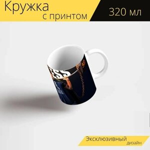 Кружка с рисунком, принтом "Штангой, упражнение, фитнес" 320 мл.