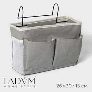 LaDоm Органайзер подвесной с карманами LaDоm, 3 отделения, 301020 см, цвет серый