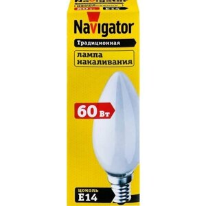 Лампа накаливания NAVIGATOR 60Вт Е14, матовая, свеча