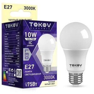 Лампа светодиодная 10вт а60 3000к е27 176-264в | код. TKE-A60-E27-10-3K | TOKOV electric (6шт. в упак.)