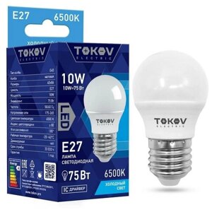 Лампа светодиодная 10вт G45 6500к е27 176-264в | код. TKE-G45-E27-10-6.5K | TOKOV electric (40шт. в упак.)