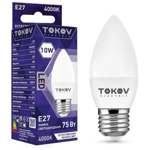 Лампа светодиодная 10вт с37 4000к е27 176-264в | код. TKE-C37-E27-10-4K | TOKOV electric (2шт. в упак.)