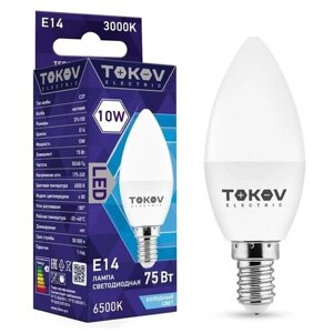 Лампа светодиодная 10вт с37 6500к е14 176-264в | код. TKE-C37-E14-10-6.5K | TOKOV electric (30шт. в упак.)