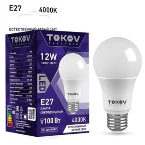 Лампа светодиодная 12вт а60 4000к е27 176-264в | код. TKE-A60-E27-12-4K | TOKOV electric (50шт. в упак.)